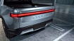 Ford построит электромобиль, используя EV-стартап Rivian's tech