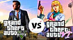Grand Theft Auto Online. Секреты десятилетней популярности и будущее культовой игры