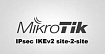 MikroTik: IPsec IKEv2 VPN между роутерами MikroTik (site-2-site)