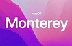macOS 12 Monterey — новая ОС от Apple