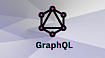 GraphQL в .NET: Практическое использование