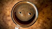 Солнечный кофе: повышение КПД фотоэлементов за счет кофеина