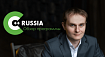 Обзор программы С++ Russia 2019 Piter: асинхронность, модули, библиотеки… и такси