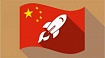 Запуск спутника ДЗЗ. Авария. 2020 год: 72 всего, 64 успешных, 26 от Китая