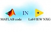 Использование кода MATLAB в проектах LabVIEW NXG