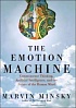 Марвин Мински «The Emotion Machine» (хабраперевод, раунд второй)