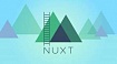 Nuxt as fullstack server: frontend + backend API Server (Часть 1)