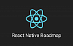 Дорожная карта React Native на второе полугодие 2021 года