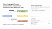 Нейросети для Natural Language Inference: логические умозаключения на русском языке