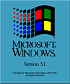 Древности: Windows 3.1 и жизнь без кнопки «Пуск»