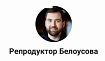 Как я потратил 322 тысячи рублей на продвижение своего Telegram-канала о технологиях и бизнесе