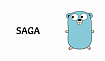 SAGA на golang