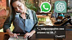 Может ли chatGPT забронировать столик в ресторане через WhatsApp?