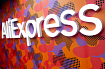 Сюда Разработка Подлинная Java: как работает AliExpress после переноса разработки в Россию