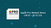 Apple Pro Weekly News (18.12 – 31.12.23)