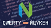 Как подружить Neovim c русской раскладкой