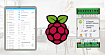 Умный дом на Raspberry Pi и Home Assistant: добавляем диммеры и реле Wiren Board
