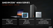 AMD представила 18 новых процессоров для настольных ПК