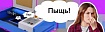 Как успешно бороться с дымом от лазерного резака?