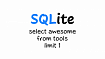 SQLite — не игрушка