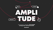 Как мы внедрили Amplitude на проекте и стали лучше понимать пользователей продукта