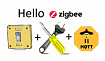 Hello, ZigBee! кастомные кластеры и поддержка в zigbee2mqtt